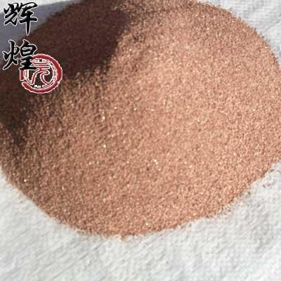 Chinese red colored sand