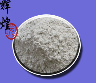 Modified calcium carbonate